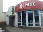 Аптека (Lenina Street, 11), farmacia