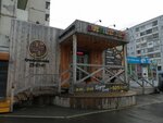 Кулинария (7th Microdistrict, 17), tienda de cocina