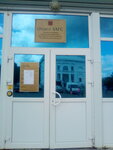 Отдел ЗАГС администрации Катав-Ивановского муниципального района Челябинской области (ulitsa Dmitriya Tarakanova, 10) ، مكتب السجل المدني