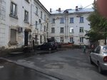 Ломбард (prospekt Lenina, 15/4), casa de empeño