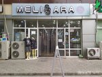 Melis Sara (Shaykhantahur District, Abdullah Qadiri Street, 21) ، متجر ملابس