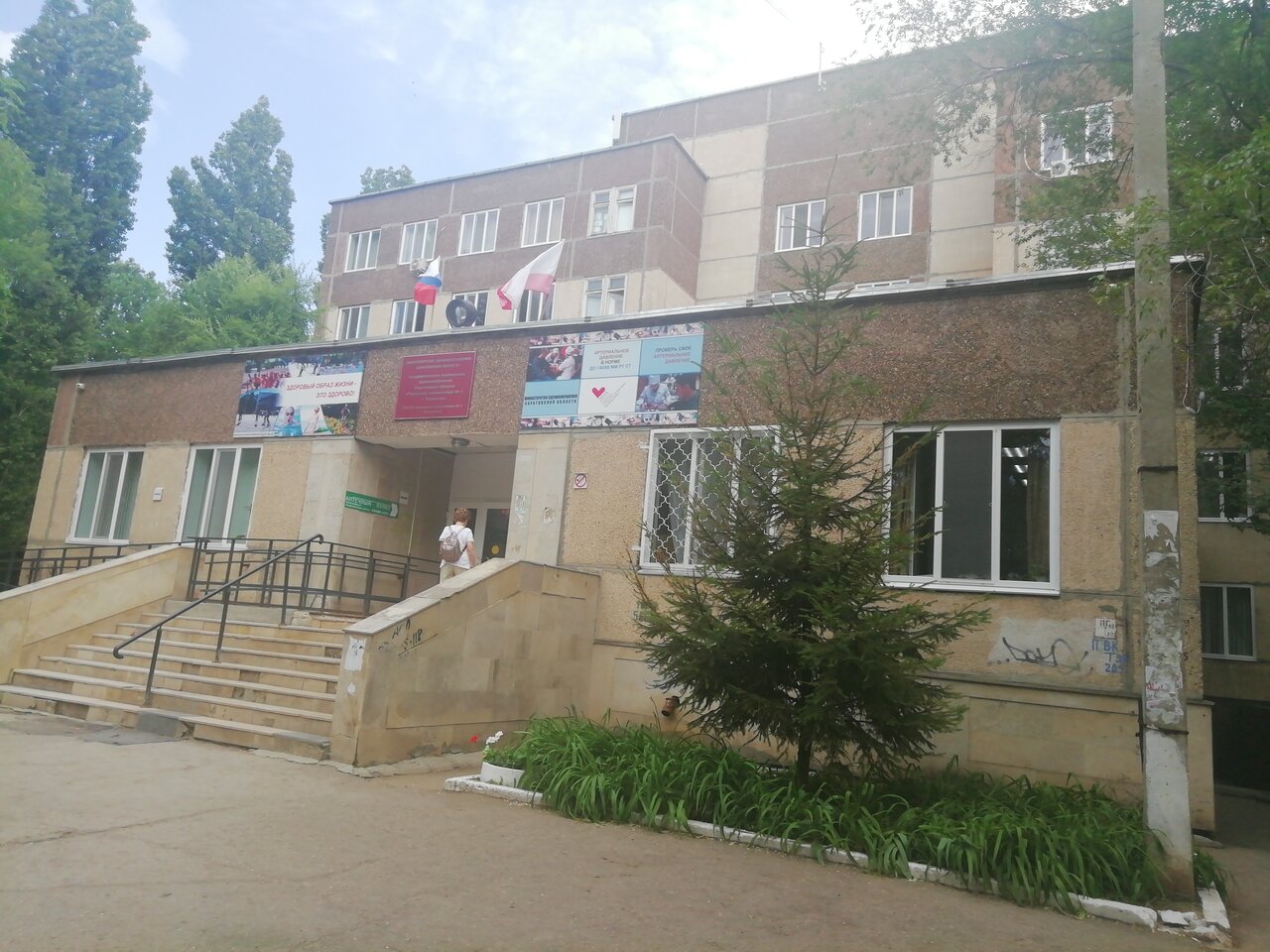 Степная 24а балаково карта