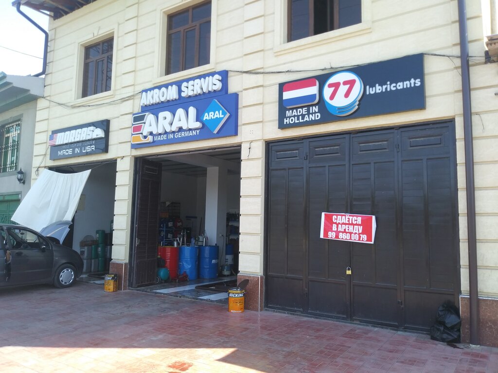 Car service, auto repair Akrom Service, Tashkent, photo