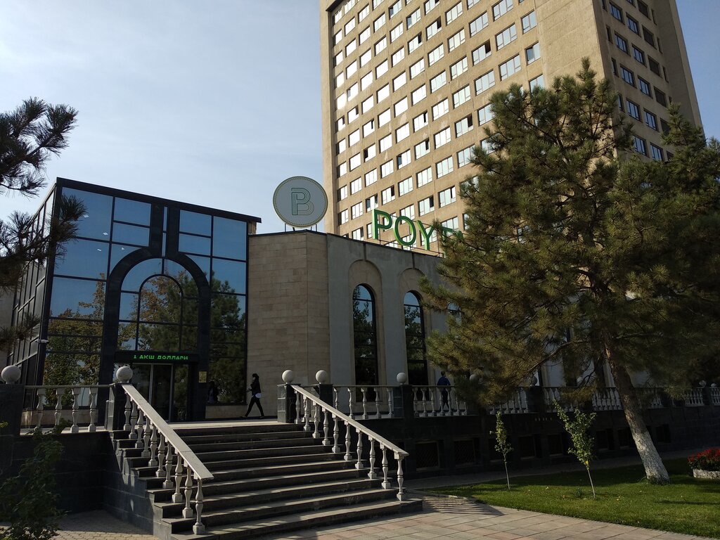 Bank Poytaxt Bank, Tashkent, photo