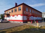 Magnit (ulitsa Kostyushkina, 30А), tienda de productos