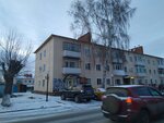 Центр юридических услуг и недвижимости (ulitsa Lenina, 37А) ، خدمات قانونية