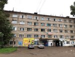 Алкогольные напитки (ulitsa 40 let Oktyabrya, 47) ، المشروبات الكحولية