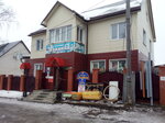 Новинка (Novenkaya ulitsa, 1), grocery