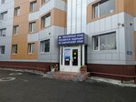 Социальный фонд России (Ленинградская ул., 124Б, Петропавловск-Камчатский), пенсионный фонд в Петропавловске‑Камчатском