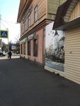 Оптика срочно (Rizhskiy Avenue, 7/31А), opticial store