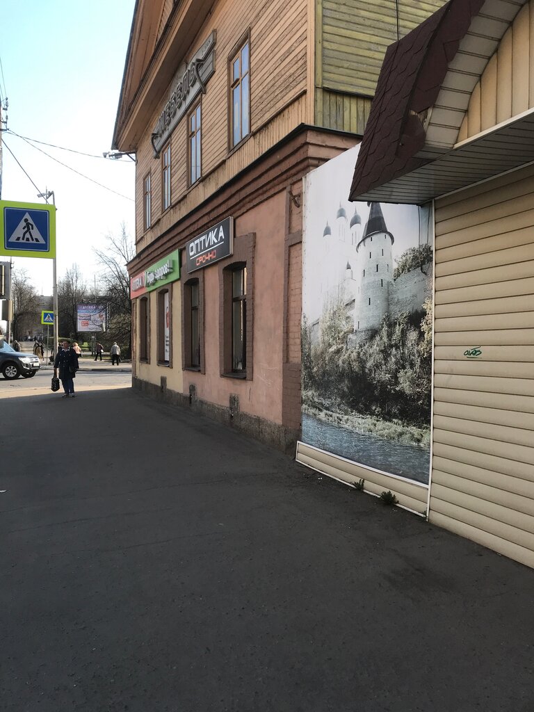 Furniture store Mebelny magazin Duet Plyus, Pskov, photo