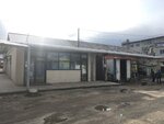 Семена (ulitsa Sverdlova, 4), gardening shop