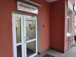 Otto (Vyatskaya Street, 27с23) ، موقع إلكتروني للمعلومات