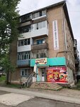 Сладкий мир (ulitsa 50 let VLKSM, 1), grocery