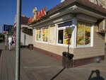 Мак Дак (ulitsa Yefremova, 123/2), fast food