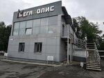 Мегаполис (Parkovaya ulitsa, 14В), lavado de coches