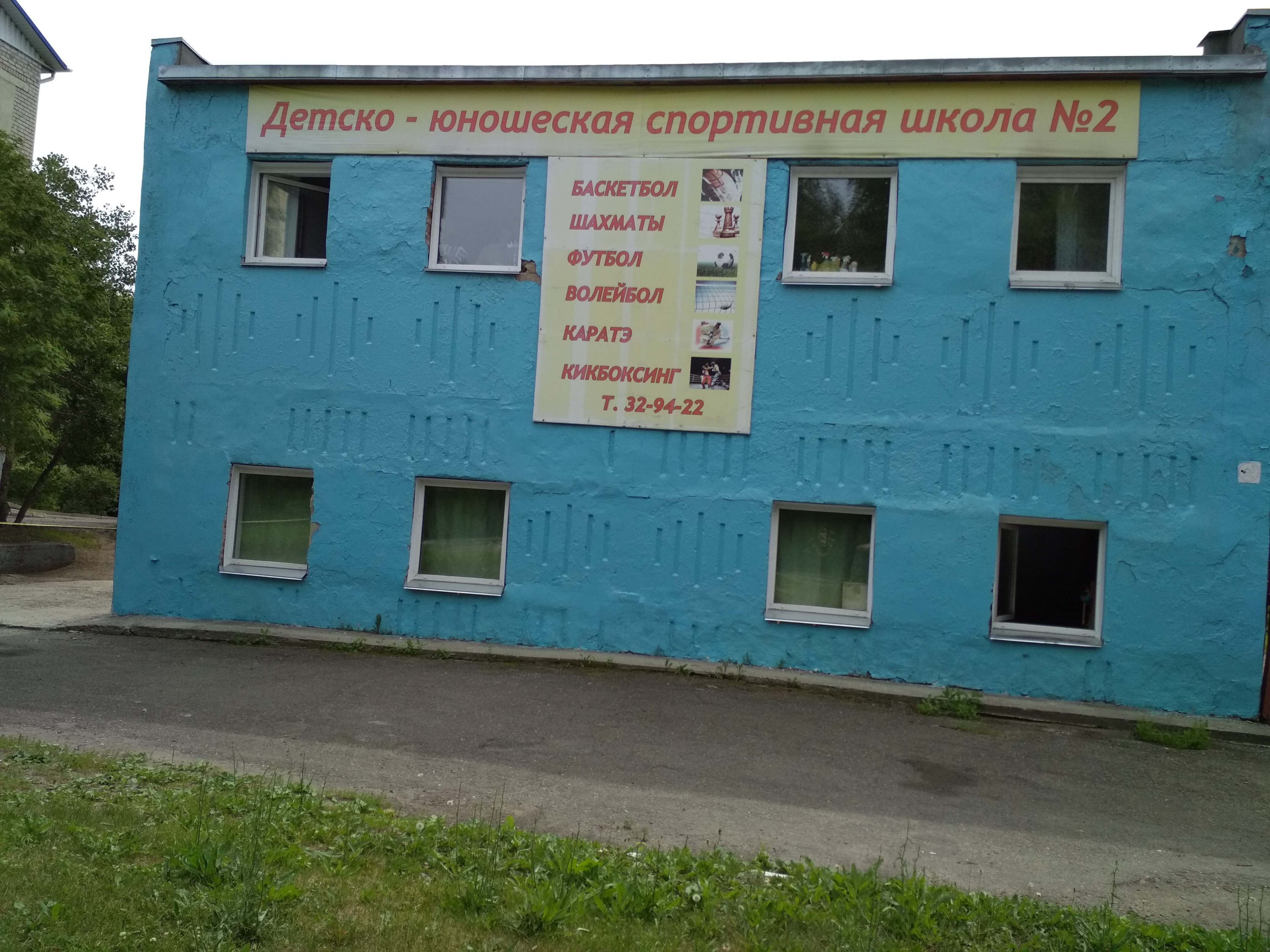 София ул владимира ленина 149 фото