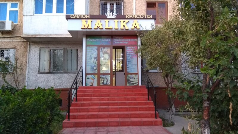 Kostya Vera onlayn Voroniny sikiklari