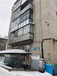Овощи и фрукты (Kosmonavtov Street, 7) ، متجر بيع خضر خضروات طازجة