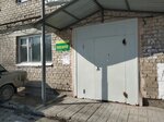 Obshchezhitiye Gorkomkhoz Mup (Pushkinskaya ulitsa, 9), dormitory