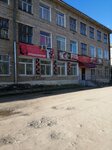 Студия красоты (prospekt Stroiteley, 16) ، صالون تجميل
