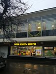 Imperiya (Belovezhskaya Street, 15к2), beauty salon