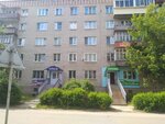 Оптика (Orekhova Street, 3), opticial store