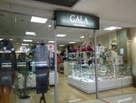Gala (площадь Александра Невского, 2), магазин одежды в Санкт‑Петербурге