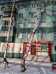 Мужская одежда (ulitsa Gagarina, 25) ، متجر ملابس
