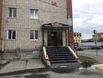Berlin magazin Travnikova O. S. Ip (Lenina Street, 82), beer shop