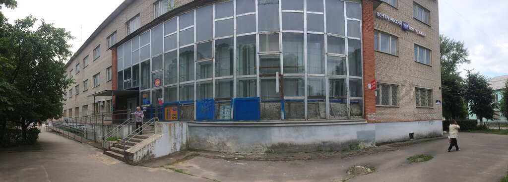 Почтовое отделение Отделение почтовой связи № 188560, Сланцы, фото