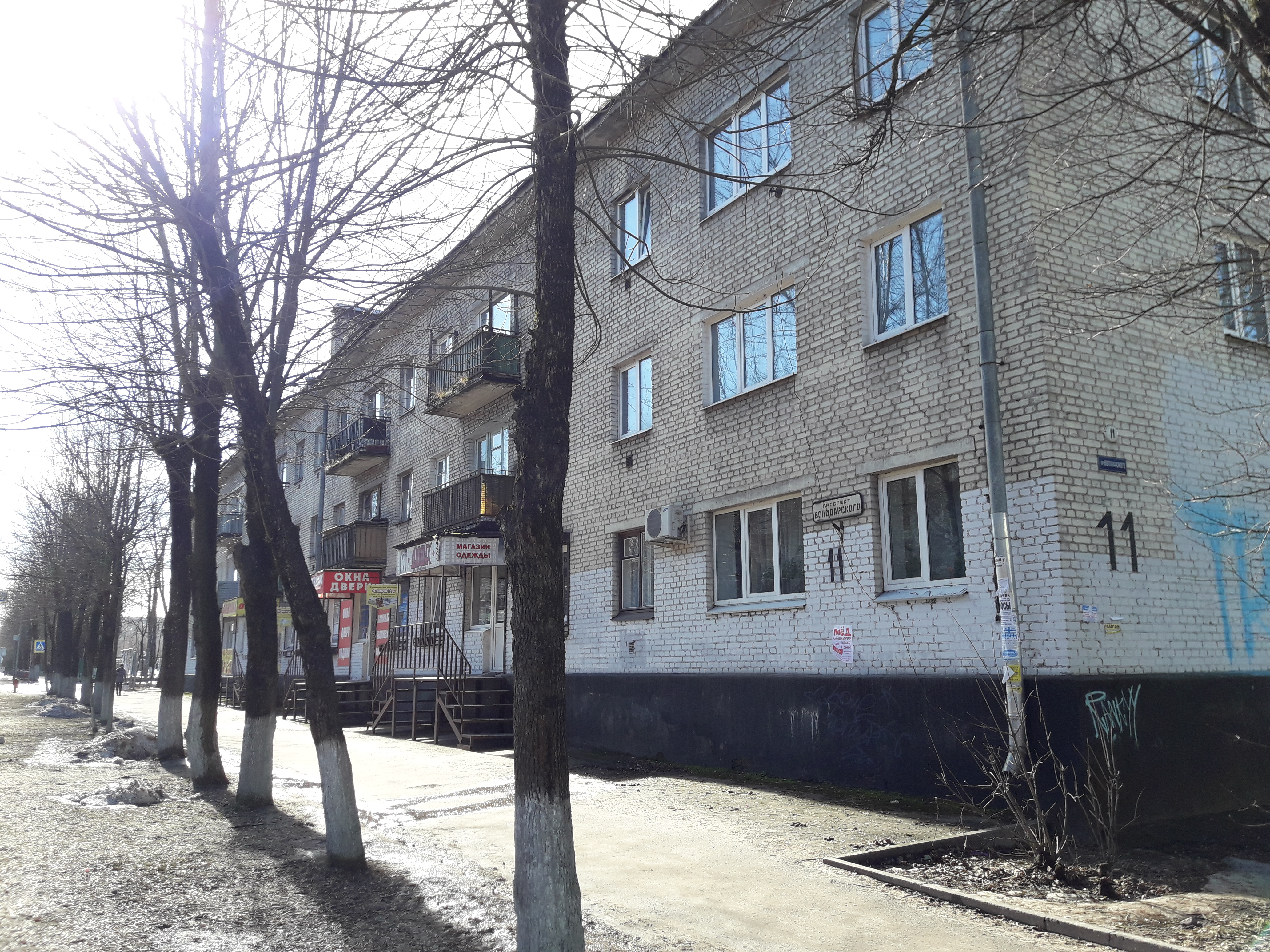 Внутренний двор пр володарского 15 луга фото