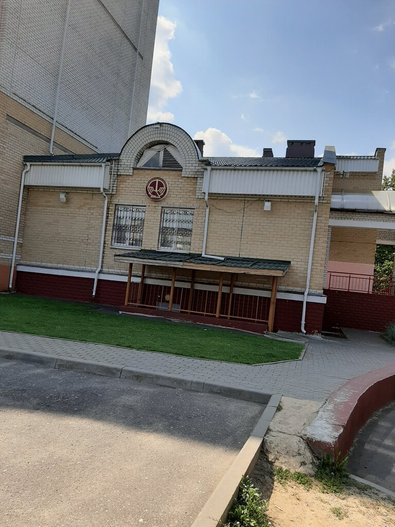 Ministerios, departamentos, servicios públicos Gorodskoy otdel Fond Sotsialnoy Zashchity Naseleniya Baranovichsky, , foto