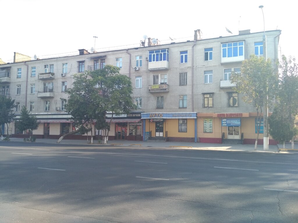 Auto parts and auto goods store Idemitsu, Tashkent, photo