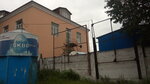 Акварель (Железнодорожная ул., 39, Северодвинск), продажа воды в Северодвинске