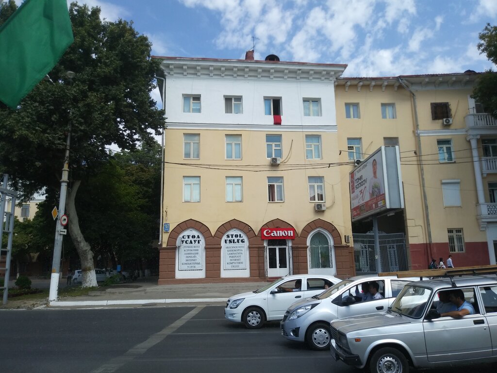Computer repairs and services Printing House, Tashkent, photo