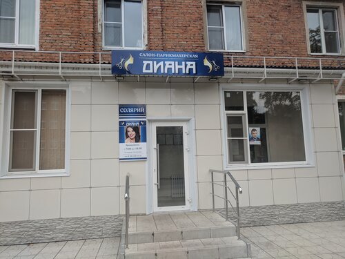 Картинки ЛЕНИНА 23 ГОД