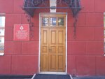 Главное управление Министерства РФ по делам гражданской обороны, чрезвычайным ситуациям и ликвидации последствий стихийных бедствий по Курской области (Mozhaevskaya Street, 9), government ministries, services