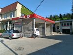 24/7 (Batumskoye Highway, 30Б), car wash