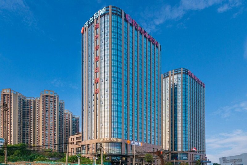 Гостиница Ramada Plaza by Wyndham Changsha South в Чанше