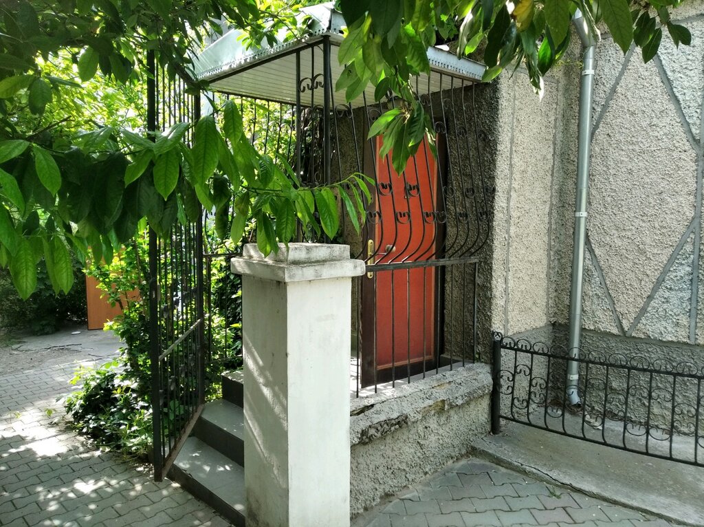 Compañía de seguridad Охранный сервис, , foto