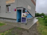 Психоделика (Vzletnaya Street, 7), quests