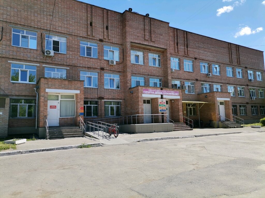 Children's polyclinic Children's Polyclinic № 3, Ryazan, photo