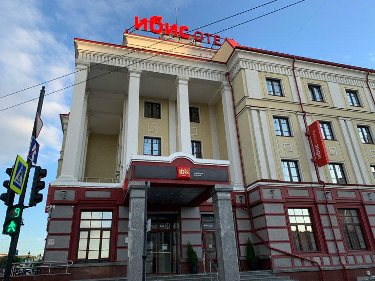 Фото Ibis Сибирь Омск
