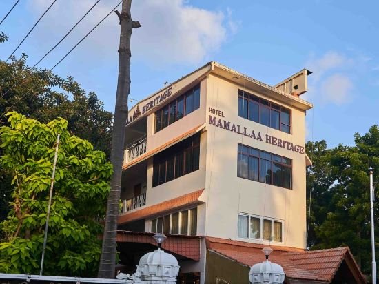 Фото Hotel Mamallaa Heritage