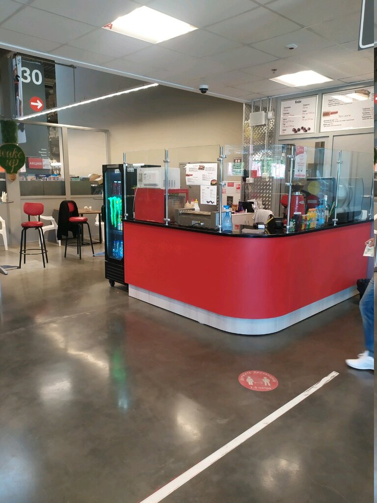 Fast food Selgros кафе, Tula, photo