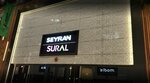 Sural Furniture (Bursa, İnegol District, Mahmudiye Mah., Ertuğrul Gazi Cad., 27) ، محل أثاث