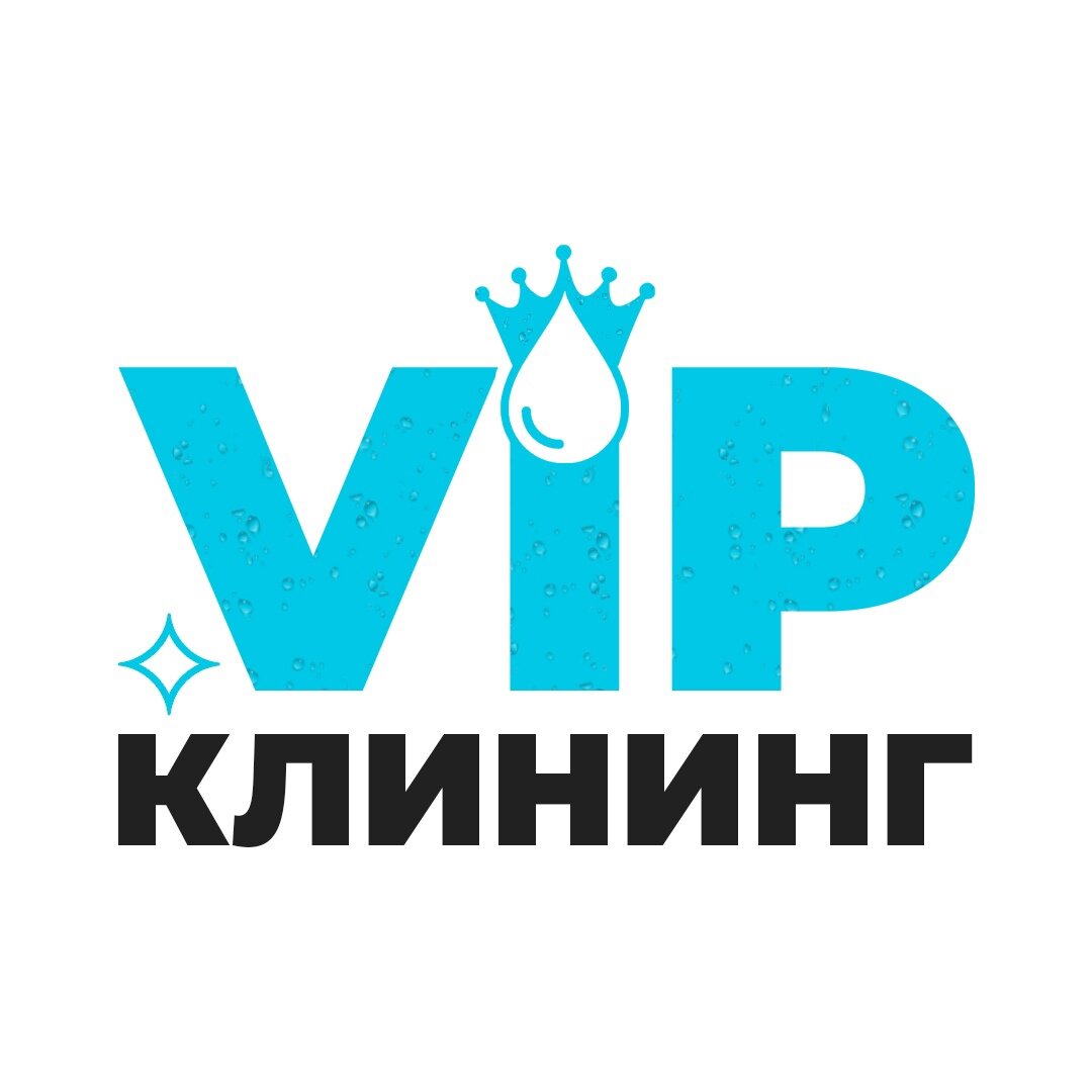 VIP-клининг