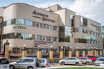 Akademiya zdorovya (ulitsa Kokhanskogo, 13к3), centro médico, clínica
