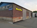 Autovolt (posyolok Shershni, Pokrovskaya ulitsa, 10/6), car service, auto repair